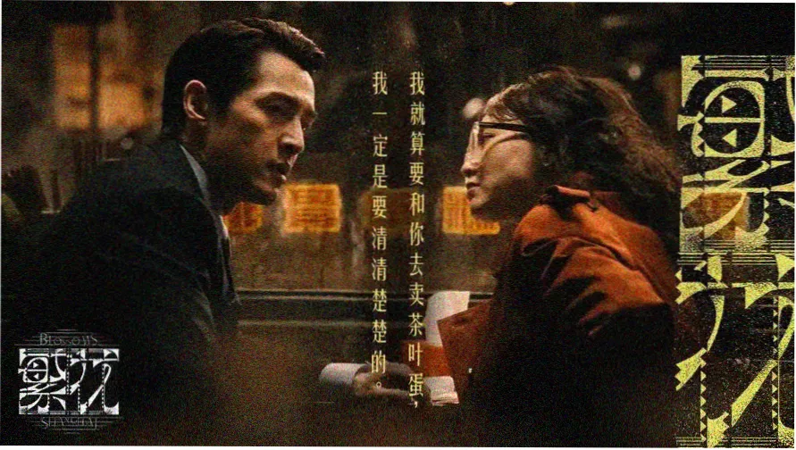 草莓视频污污污热播推荐