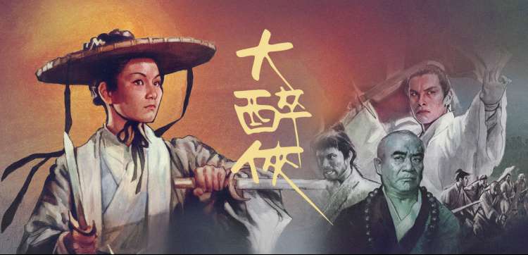 草莓视频污污污动漫综艺