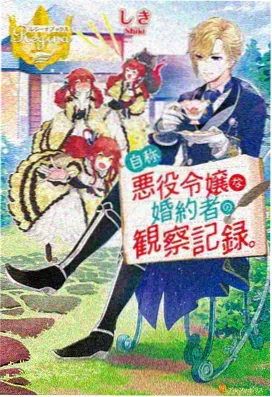 草莓视频污污污迷雾追踪