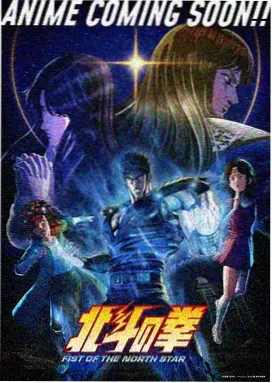 草莓视频污污污古剑奇谭