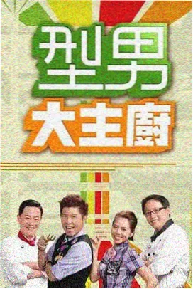 草莓视频污污污法证先锋